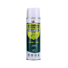 Waterproof Leakage Sealant Spray - FLUKLY STORE