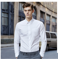 White Shirt Men's Long-sleeved Non-iron Business Suit