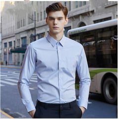 White Shirt Men's Long-sleeved Non-iron Business Suit
